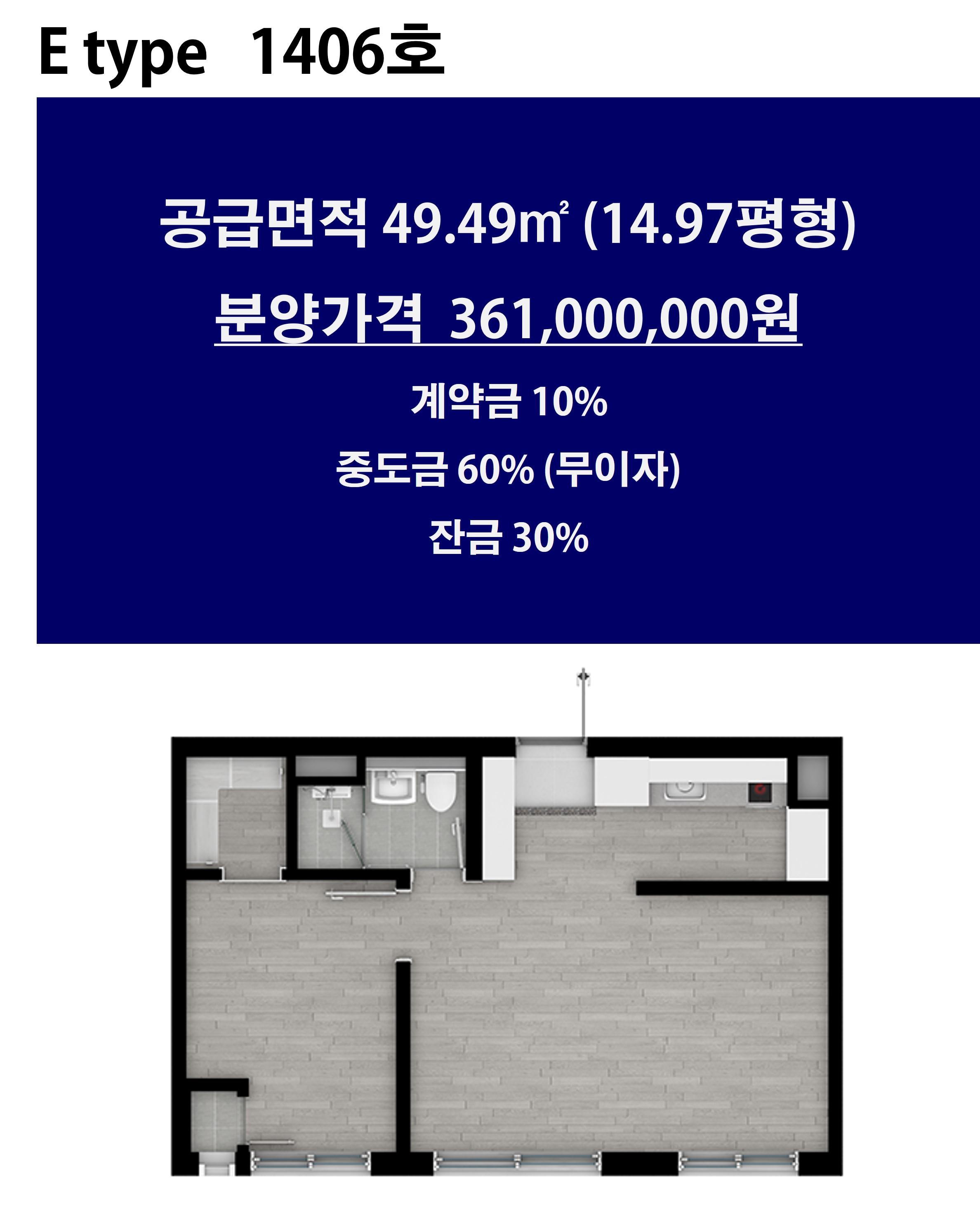 장위아트포레